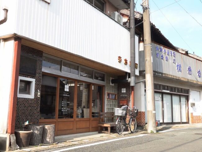 阿武町暮らし支援センター shiBano