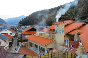 俵山温泉
