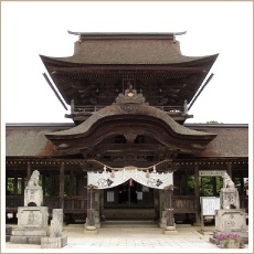 正八幡宮