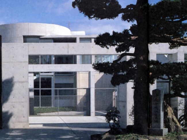 中原中也記念館