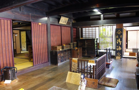 商家博物館 むろやの園