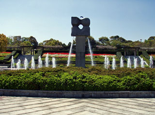 TOSOH PARK 永源山(永源山公園)