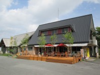 長野山