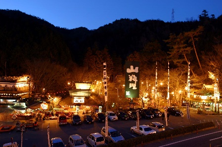 山賊