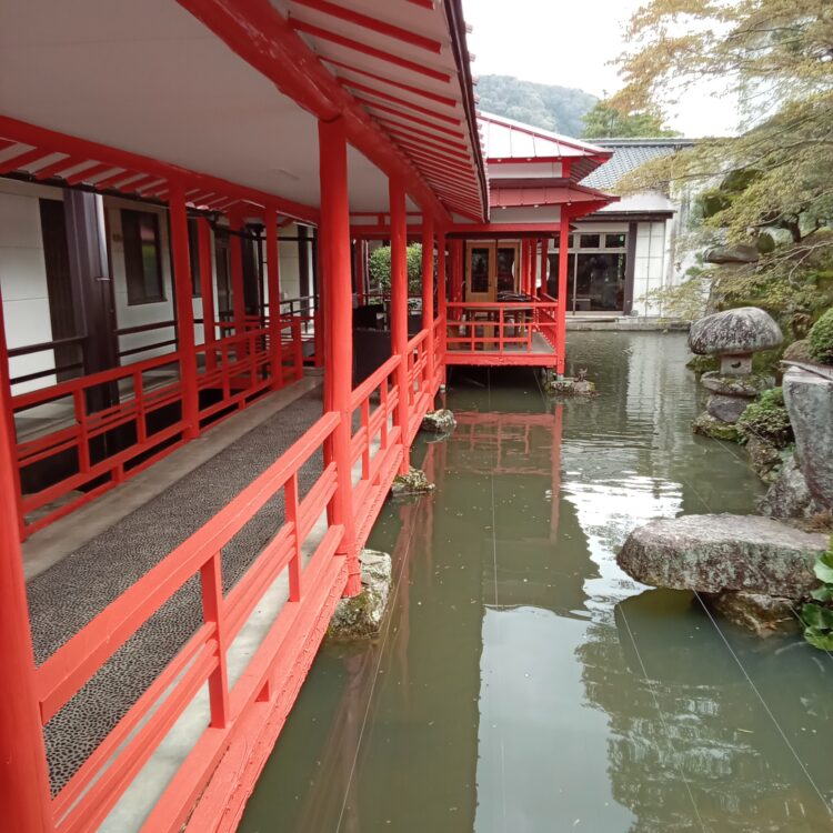 紫水園