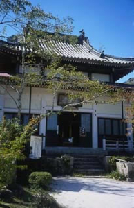通化寺