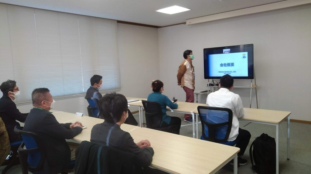 DX推進企業の視察