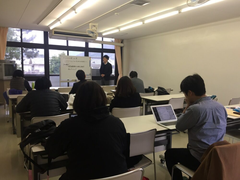 市DX推進室との情報交換